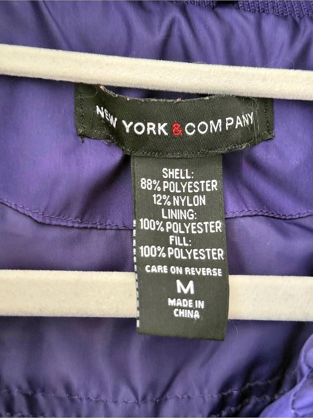 New York & Company Puffer Vest Purple Size Medium - Picture 3 of 5
